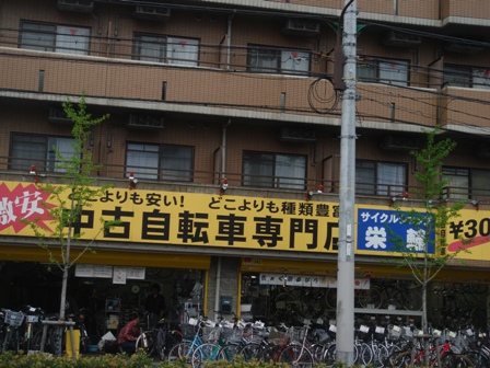 e0111793_1626474.jpg