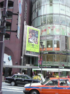 f0114900_23462330.jpg