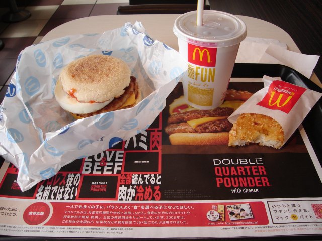 a0116205_23364731.jpg