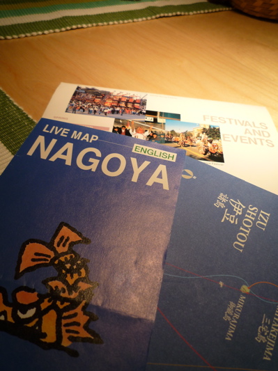 c0167813_641457.jpg