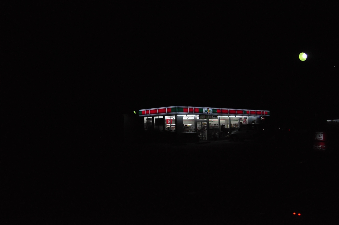 c0116216_0514265.jpg