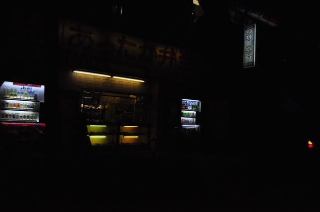 c0116216_0531044.jpg
