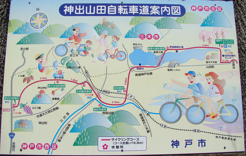 f0007926_2384518.jpg