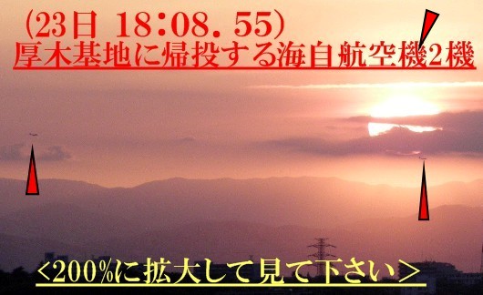 b0012636_21462062.jpg
