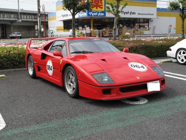 c0096740_1138567.jpg