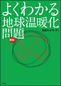 f0030644_10341376.jpg