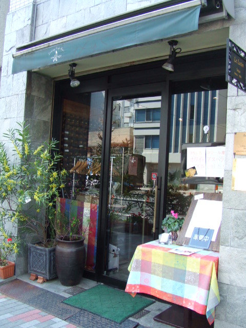 c0071545_944374.jpg