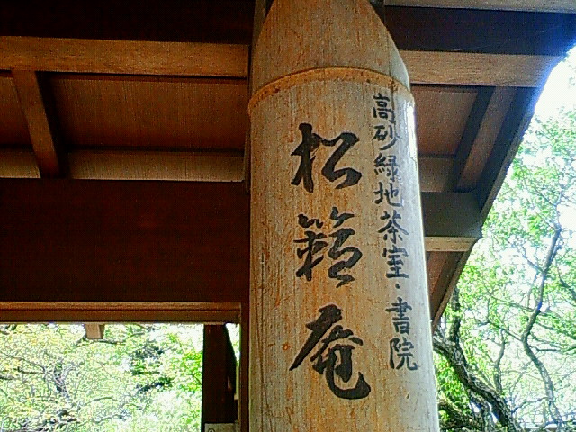 f0179947_127306.jpg