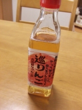 c0081552_20404994.jpg