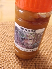 c0081552_20434543.jpg