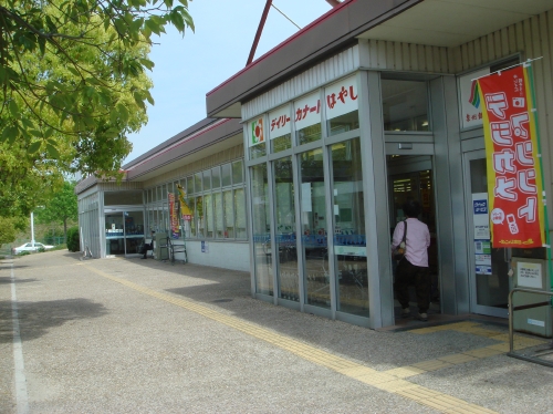 c0108460_15324763.jpg