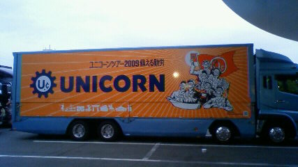 f0203260_231365.jpg