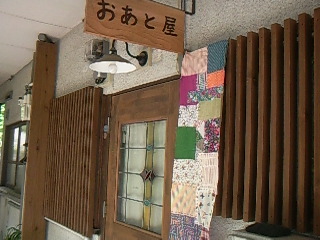 f0142668_18562689.jpg