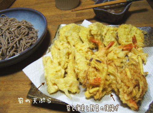f0145575_1953084.jpg