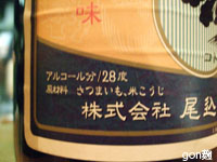 c0059278_1819308.jpg