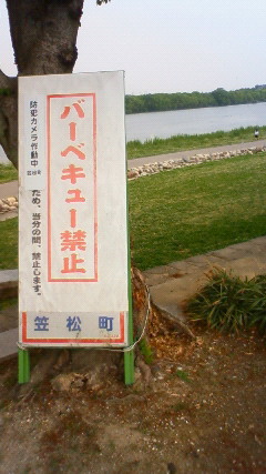 c0107180_20355079.jpg