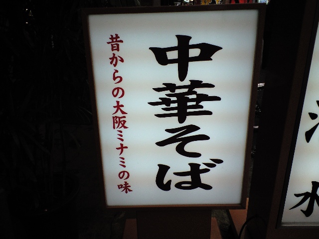 f0051283_12555322.jpg