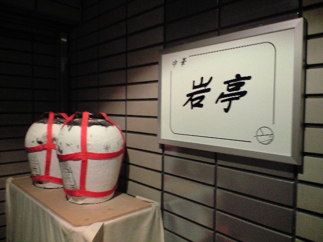 f0051283_13211546.jpg