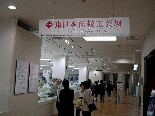 d0085887_2362521.jpg