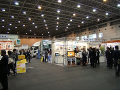 c0160488_1610848.jpg