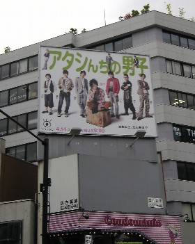 c0001889_21525251.jpg