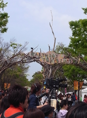 c0018092_12452962.jpg