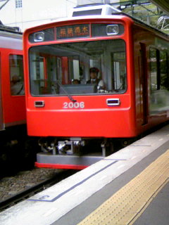 d0039992_733349.jpg