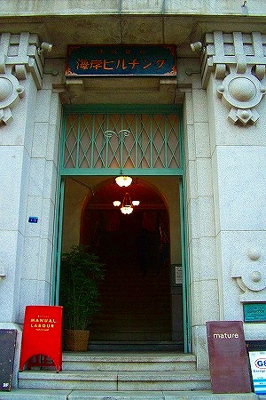 d0005397_22471716.jpg