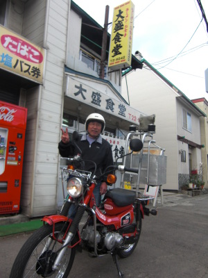 c0125899_16203353.jpg
