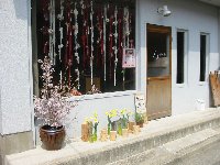 e0122199_16385013.jpg