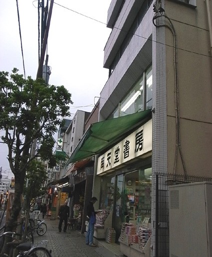e0043700_22135428.jpg