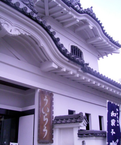 e0043700_22204190.jpg