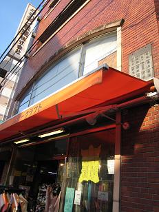 e0033301_18202389.jpg