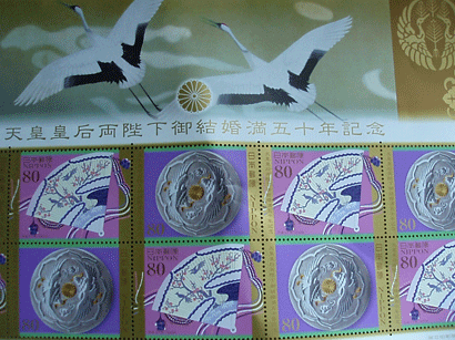 c0129702_15213623.gif