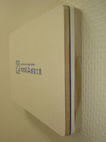 c0093205_1213750.jpg