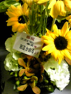 f0151905_1475698.jpg