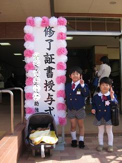 c0138908_1282711.jpg