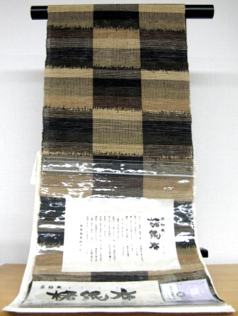 e0123712_1712328.jpg