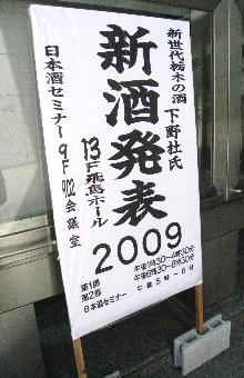 e0139013_5591569.jpg
