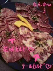 f0201214_16263598.jpg