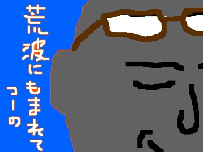 e0027219_11211873.jpg