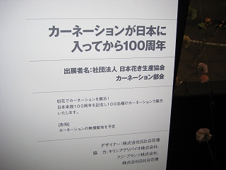 e0170519_222272.jpg