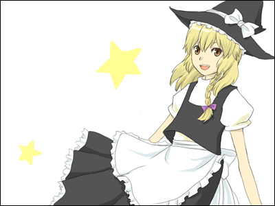 b0142520_22172140.gif