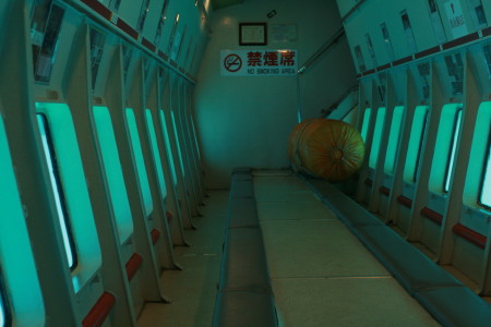 f0097620_0162534.jpg