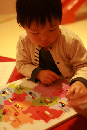 f0097620_032521.jpg