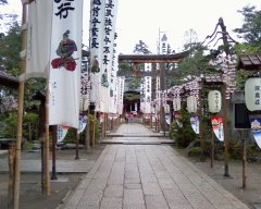 b0073322_2350571.jpg