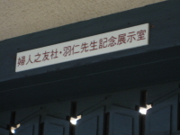 b0147224_1727936.jpg