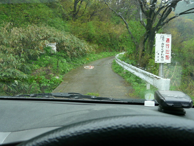 e0147226_2192021.jpg