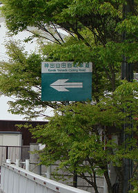 f0007926_11504452.jpg