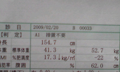 c0197628_13561931.jpg